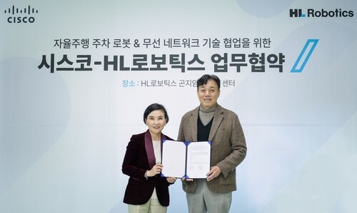 HL로보틱스-시스코, 자율주행 주차 나루토카지노 무선 네트워크 기술 협력