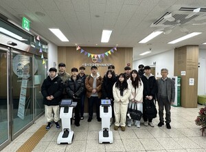 한국공학대, 파치 슬롯 어플 기술로 지역사회 공공서비스 혁신 나서