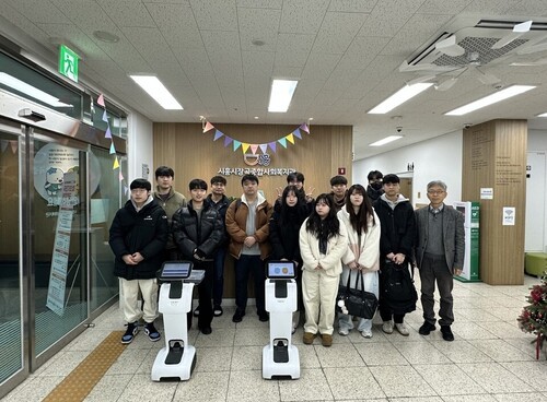 한국공학대, 슬롯 사이트 추천 기술로 지역사회 공공서비스 혁신 나서