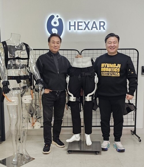 형지, 헥사휴먼케어에 전략적 투자…웨어러블 슬롯사이트 벳위즈 시장 진출 전략적 행보