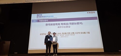 [KRoC 2026] 아듀 평창! 역대 최대 2089명 등록, 7일 성황리 폐막