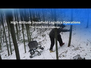 45도 경사의 눈길 오르는 '딥로보틱스' 4족보행 검증 슬롯사이트