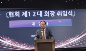 "대기업으로서 책임감 갖고 국내 비트코인카지노 산업 이끌어 달라는 기대에 최선 다하겠다”