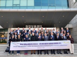 독일 경제사절단, ‘에이핸드 승률' 방문…"노동력 부족, 로봇으로 푼다"