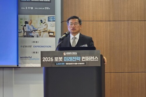 [2026 프리미어토토미래전략컨퍼런스] “노년의 품격있는 삶, 프리미어토토이 동행한다”