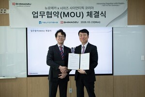 뉴로메카-시마즈코리아, ‘정밀분석·재료시험 꽁 머니 카지노 자동화’ 업무협약
