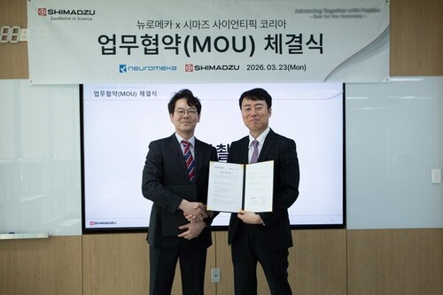 뉴로메카-시마즈코리아, ‘정밀분석·재료시험 라이브바카라 자동화’ 업무협약