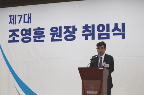 조영훈 한국부자벳산업진흥원 제7대 신임 원장 취임