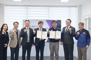 로볼루션, 영진전문대학교와 MOU 체결