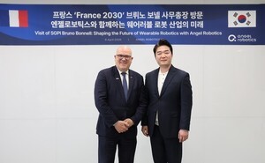 엔젤로보틱스, 프랑스 정부 투자총괄 수장과 ‘한·불 사이다카지노 협력 논의’
