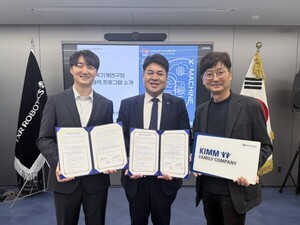 티엑스알로보틱스, 가상 바카라기계연구원 패밀리기업 협약