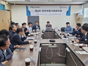 한국AI·가상 바카라산업협회, 제6회 ‘가상 바카라부품기업협의회’ 성료