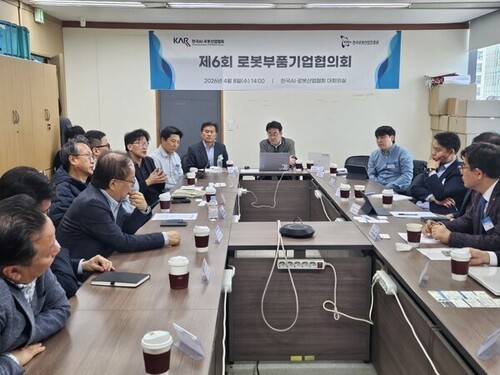 한국AI·가상 바카라산업협회, 제6회 ‘가상 바카라부품기업협의회’ 성료