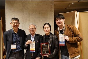 “에볼루션 카지노 사이트과 일상의 조화”...KIST 곽소나 박사, HCI 특별공로상