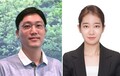 서울대 연구진, 감각·움직임 함께 구현한 ‘지능형 인공근육’ 세계 첫 개발