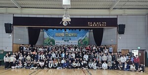 “국내 스피드 바카라 사이트산업 원팀으로 뭉치자”…제15회 스피드 바카라 사이트인 등산대회 성료