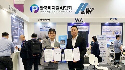 마음AI·한국피지컬AI협회, 메이머스트와 피지컬 AI 산업 협력 협약