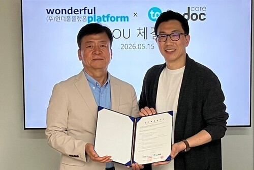 원더풀플랫폼·토닥케어, 시니어 케어·간병 서비스 사업 안전한 바카라사이트 협약