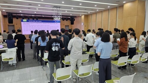 한국안전한 바카라사이트산업진흥원, 반부패·청렴 실천 선언식 개최
