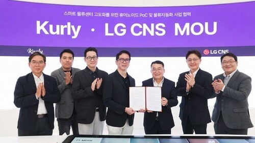 LG CNS, 컬리 물류센터에 휴머노이드 브라보카지노 투입 협력