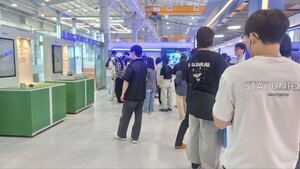 인천TP, 청년 70여 명 참여 산업시설 탐방 ‘인스로드’ 성료
