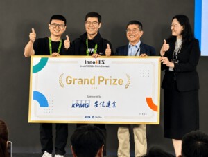 리얼월드, 컴퓨텍스 2026 ‘이노벡스 피치 콘테스트’ 대상 수상