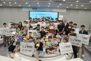 미래 융합인재들의 축제 ‘2026 월드 스팀 올림피아드’ 성황리 개최