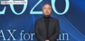 손정의 회장 "2040년 휴머노이드 10억대 시대…인간은 '슈퍼휴먼'으로 진화해야"