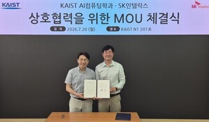SK인텔릭스, KAIST와 웰니스 로보틱스 기반 서비스 공동 연구개발 협약